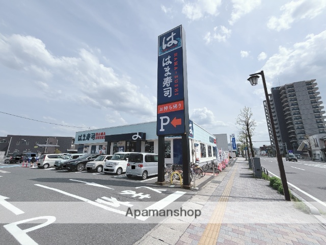 飲食店　はま寿司　松江本郷店（飲食店）まで350m
