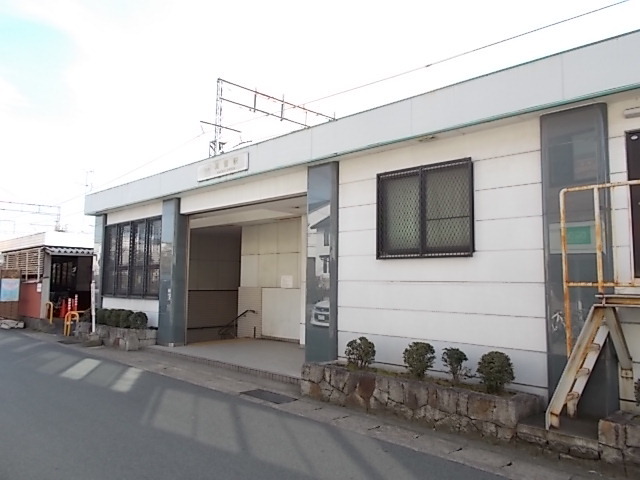 その他　真菅駅（その他）まで1000m