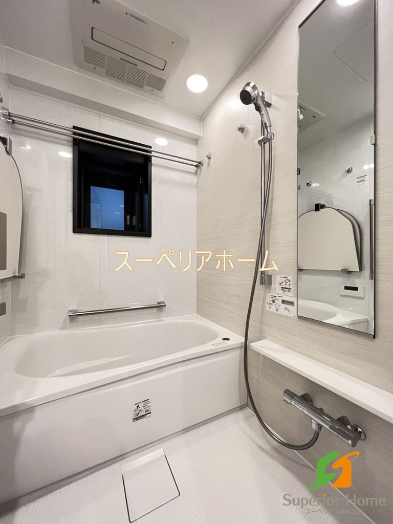 バス・シャワールーム