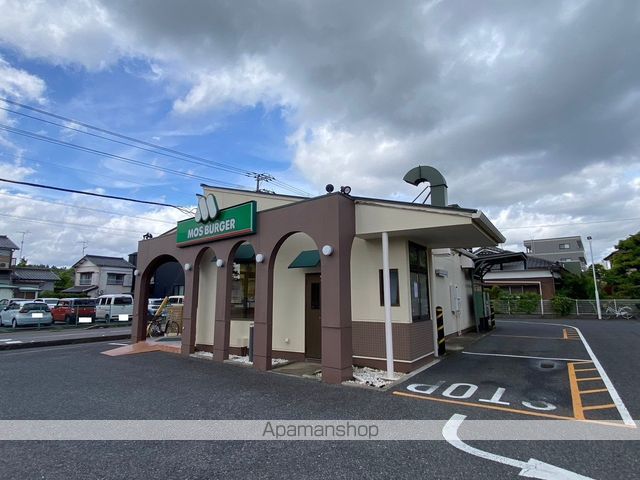 飲食店　モスバーガー東金店（飲食店）まで693m