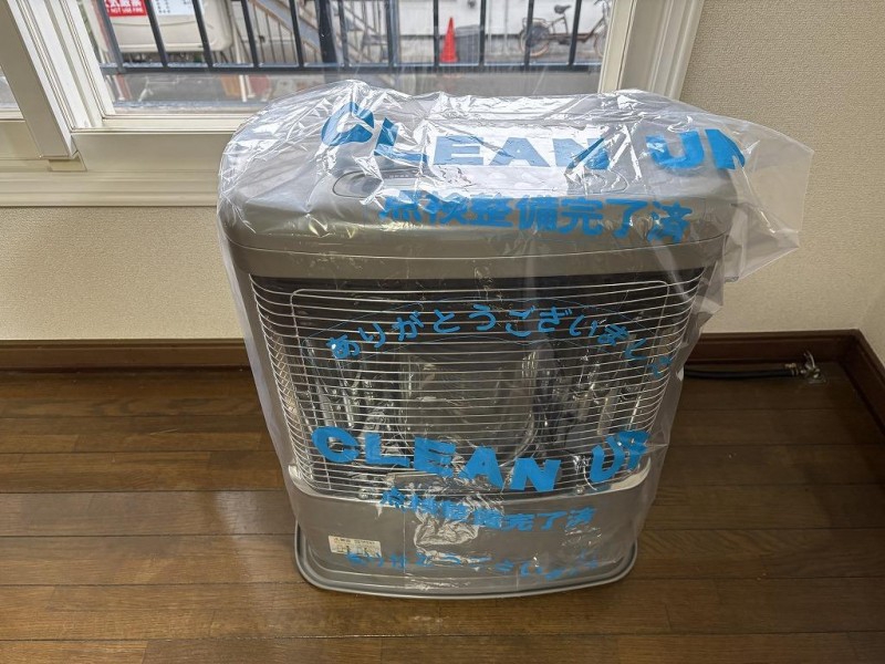 その他設備　設備