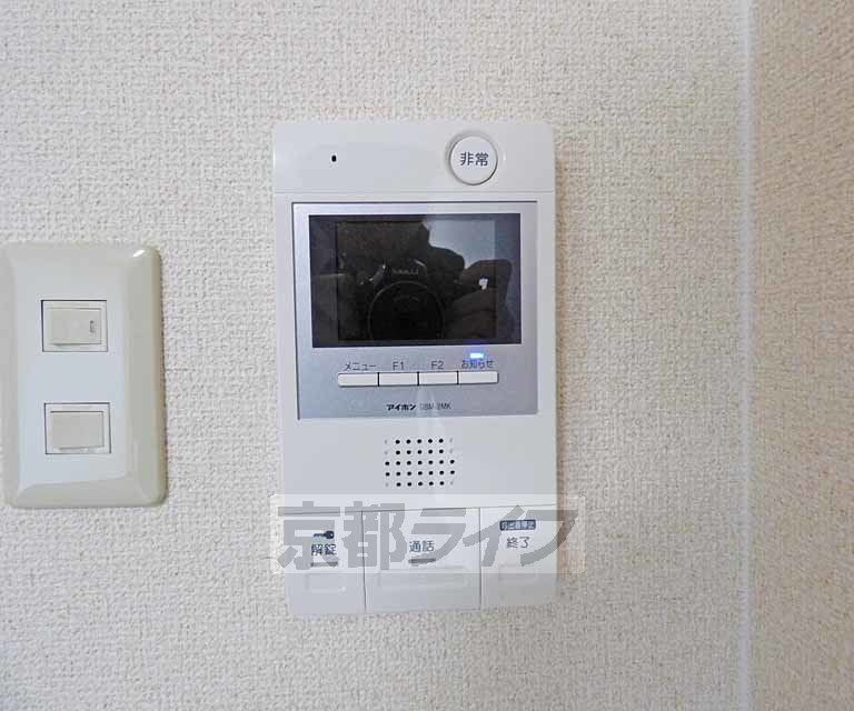 セキュリティ　来客時も安心です。