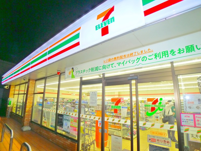 コンビニ　セブンイレブン（コンビニ）まで150m