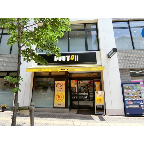 その他　ドトールコーヒーショップ 明大前店（その他）まで235m