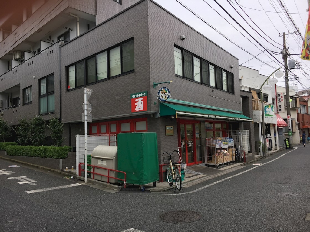 スーパー　まいばすけっと 松原2丁目店（スーパー）まで125m