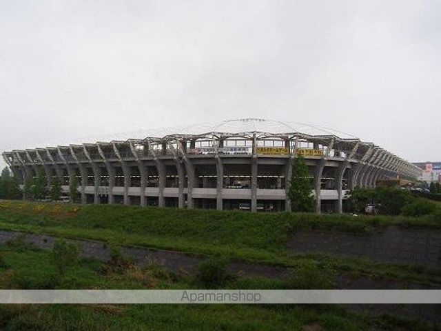 その他　ユアテックスタジアム仙台（その他）まで2919m