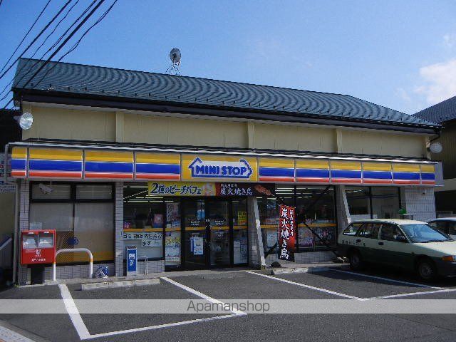 その他　ミニストップみずほ台店（その他）まで1704m
