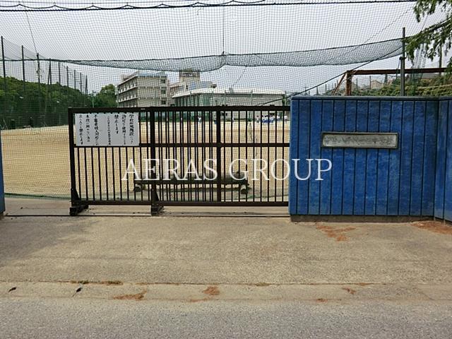 中学校　八千代市立八千代台西中学校（中学校）まで1153m