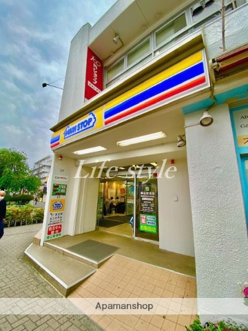 コンビニ　ミニストップ　天王町駅前店（コンビニ）まで290m