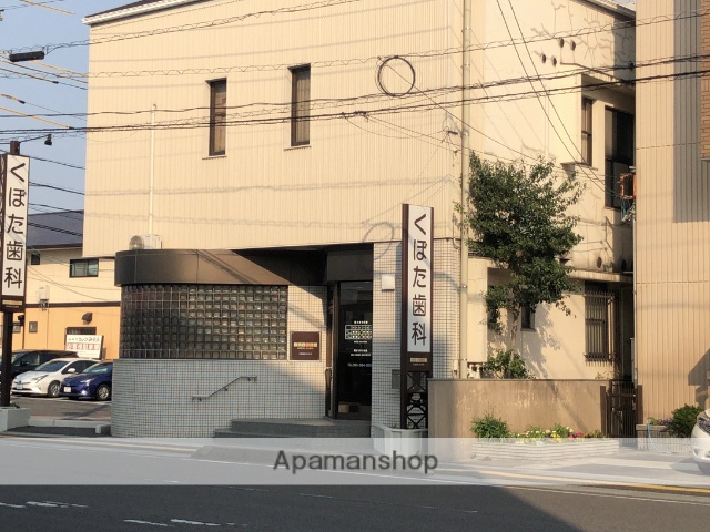 病院　くぼた歯科クリニック（病院）まで600m
