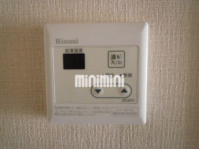 セキュリティ　給湯リモコン