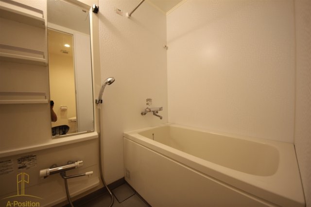 バス・シャワールーム　南堀江アパートメント　シエロ