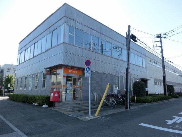 郵便局　小平ブリヂストン前郵便局（郵便局）まで461m