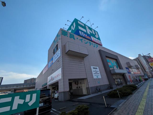 ショッピングセンター　ニトリ小倉北店（ショッピングセンター）まで834m