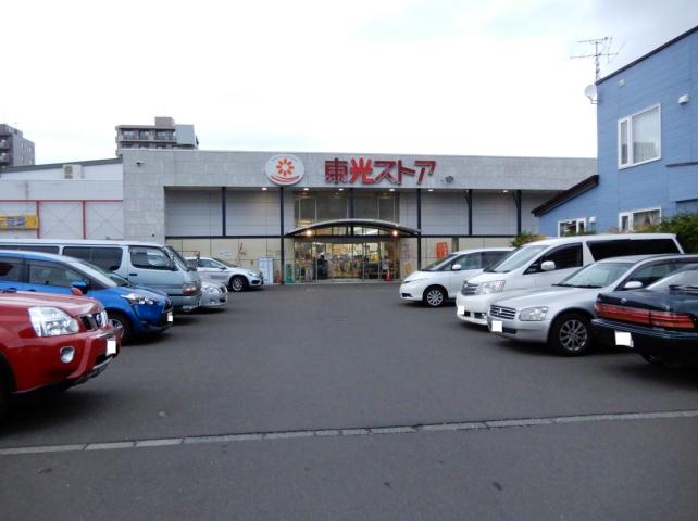 スーパー　東光ストアストア中央区行啓通店（スーパー）まで240m