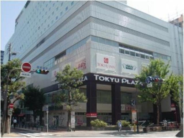 その他　東急ハンズ江坂店（その他）まで1112m
