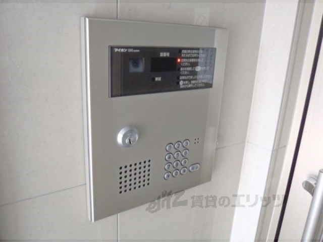 セキュリティ　オートロック