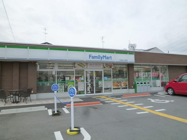 コンビニ　ファミリーマート 下津林芝ノ宮町店（コンビニ）まで550m
