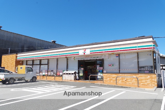 コンビニ　セブンイレブン　横須賀内川１丁目（コンビニ）まで583m