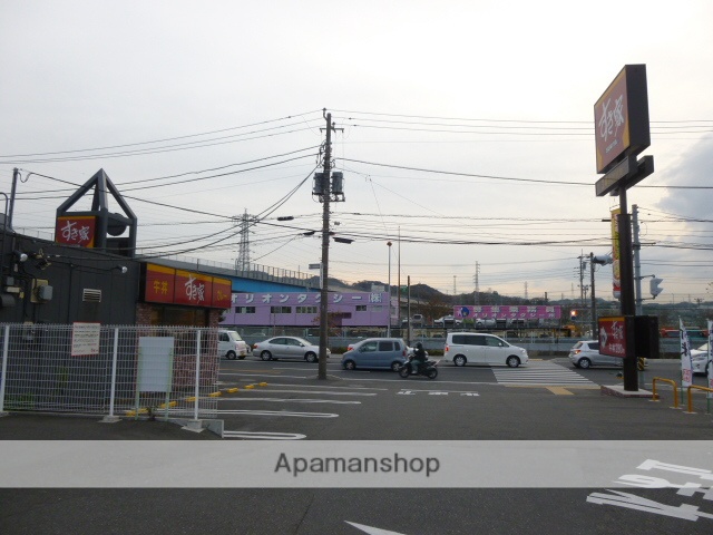 飲食店　すき家 134号横須賀池田店（飲食店）まで826m