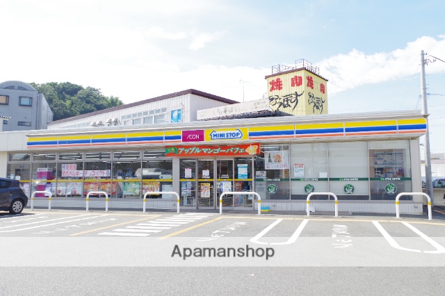 コンビニ　ミニストップ　横須賀森崎店（コンビニ）まで990m