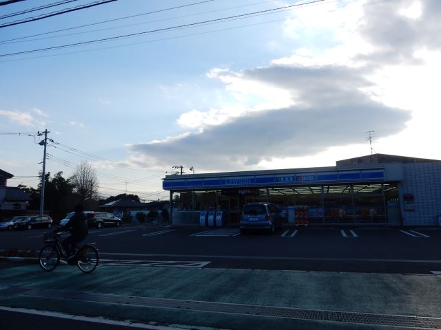 その他　ローソン（その他）まで1300m