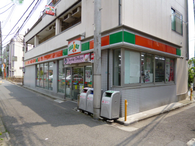 コンビニ　サンクス 中野1丁目店（コンビニ）まで408m