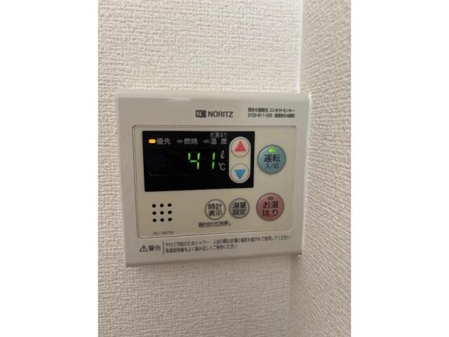 その他設備　給湯パネル