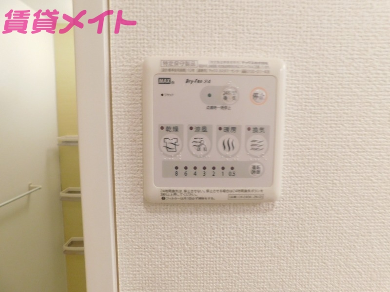 その他設備　同型参考写真