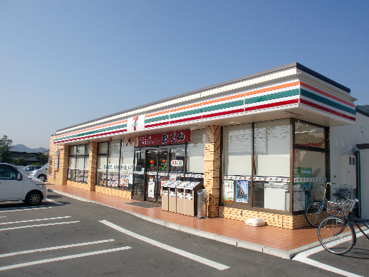 コンビニ　セブンイレブン 広島祇園8丁目店（コンビニ）まで507m