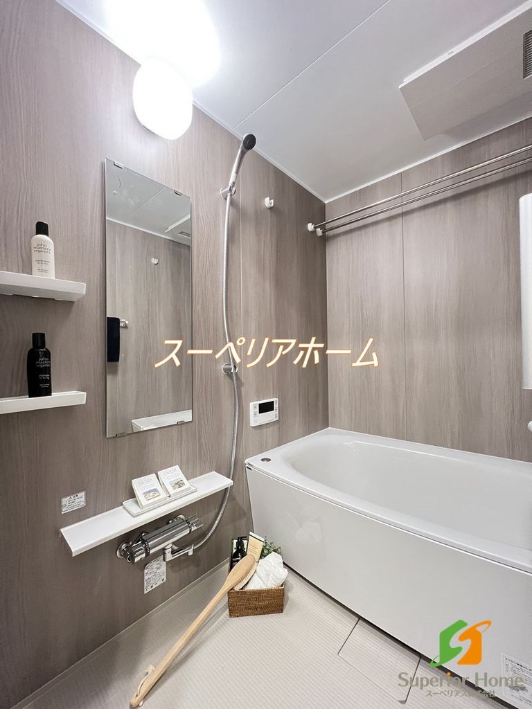 バス・シャワールーム