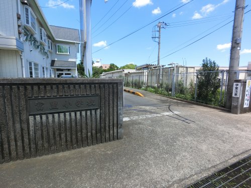 小学校　富里市立富里小学校（小学校）まで550m