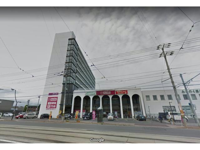 スーパー　マックスバリュ柏木店（スーパー）まで555m