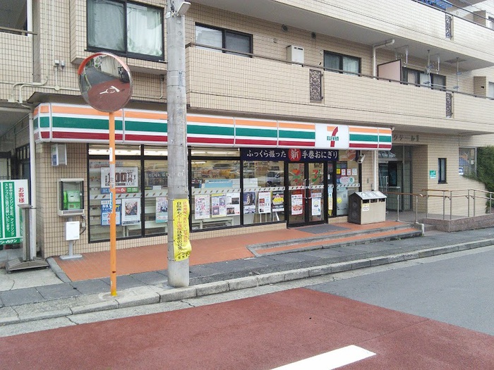 コンビニ　セブンイレブン　川崎蟹ヶ谷店（コンビニ）まで674m