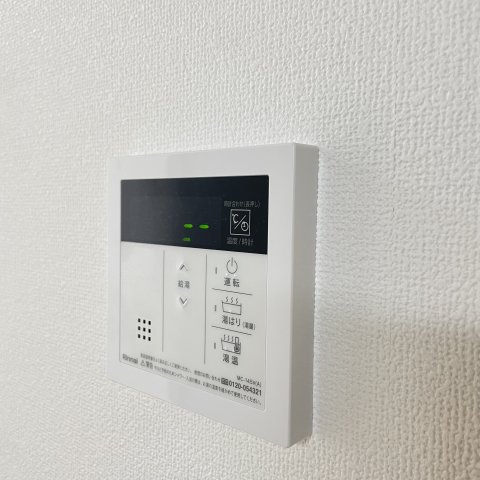 その他設備　同仕様タイプです