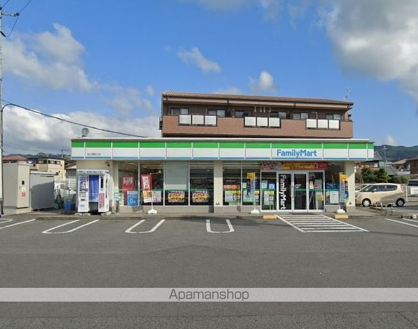 コンビニ　ファミリーマート 岩出西国分店（コンビニ）まで698m