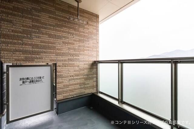 バルコニー　写真はイメージです