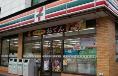 コンビニ　セブンイレブン新宿グランドプラザ店（コンビニ）まで169m