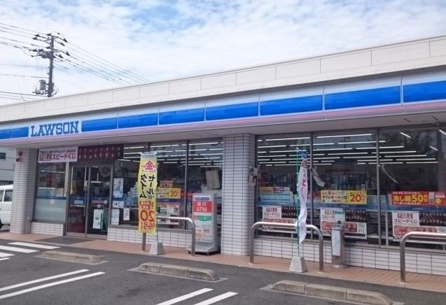 コンビニ　ローソン（コンビニ）まで500m