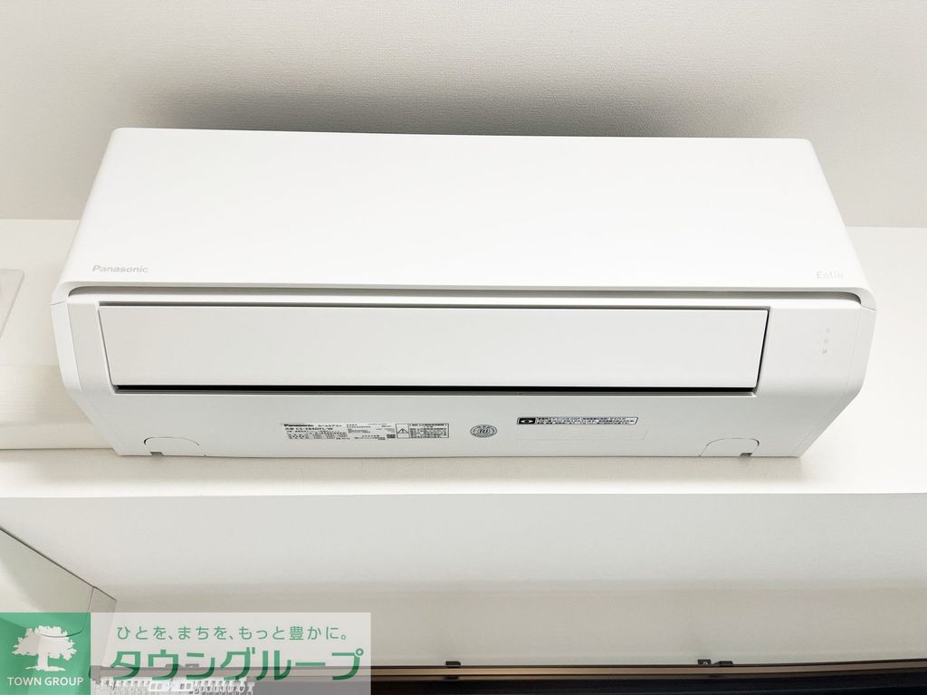 その他設備　設備