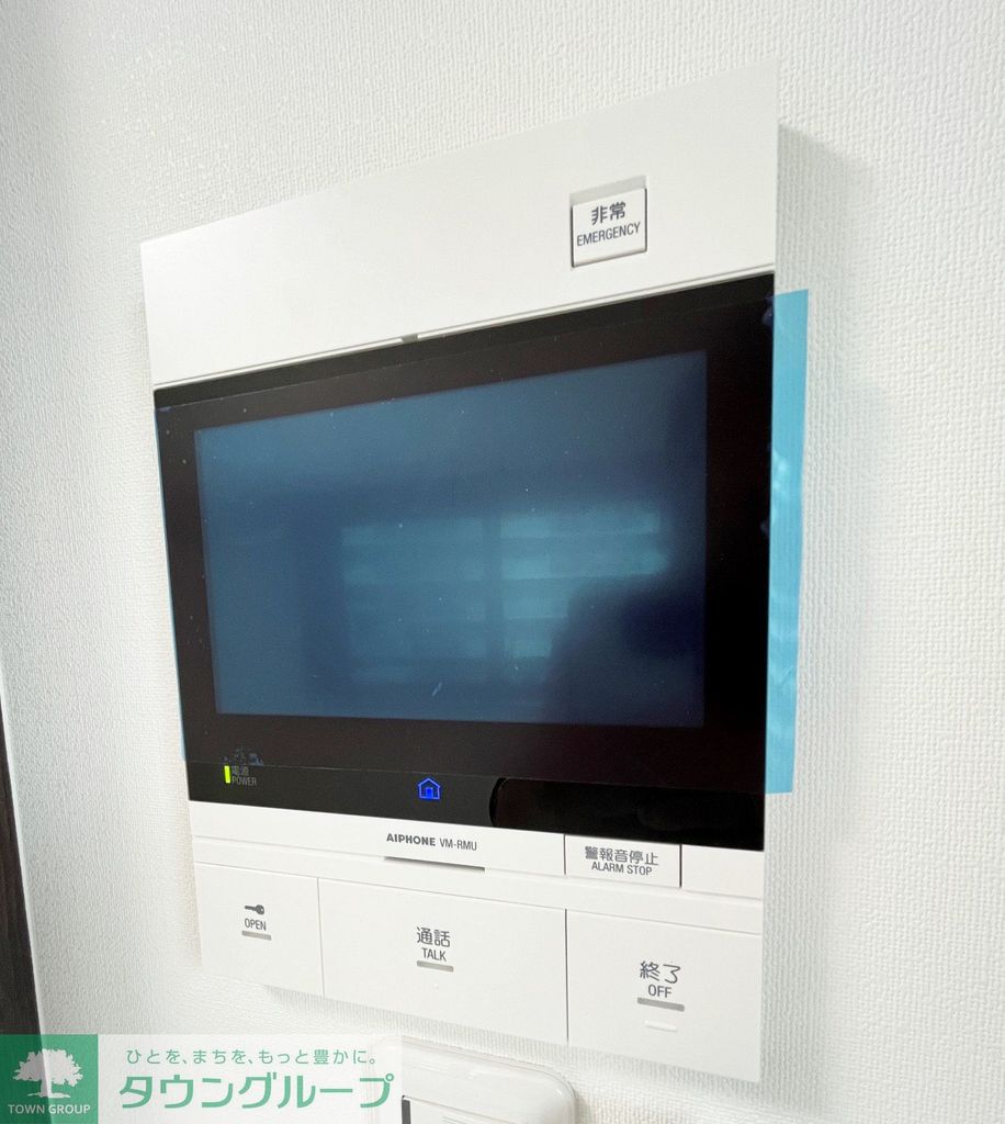 セキュリティ　設備