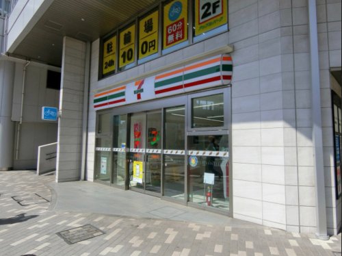 コンビニ　セブンイレブン 千葉駅西口店（コンビニ）まで40m