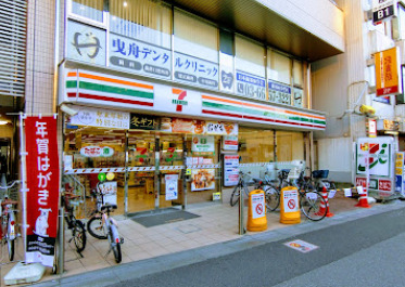 コンビニ　セブンイレブン 東武曳舟駅前店（コンビニ）まで278m