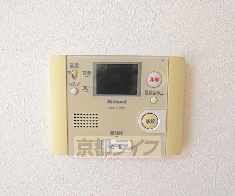 セキュリティ　ＴＶホンです