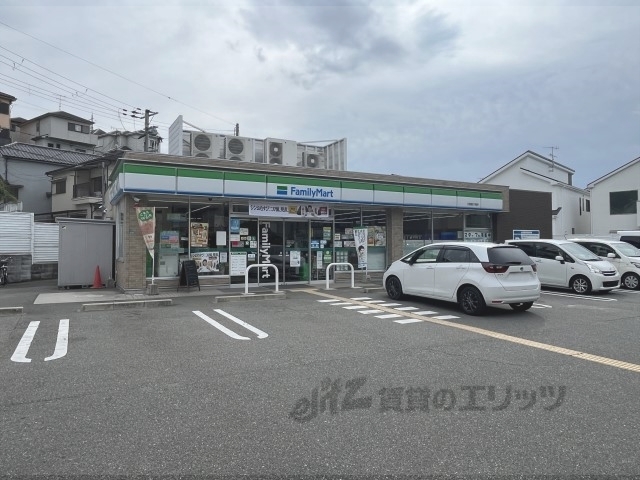 コンビニ　ファミリーマート鼓が滝店（コンビニ）まで650m