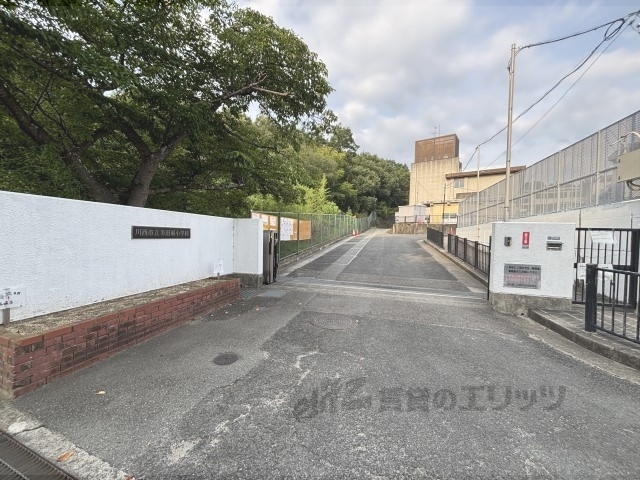 小学校　川西市立多田東小学校（小学校）まで550m