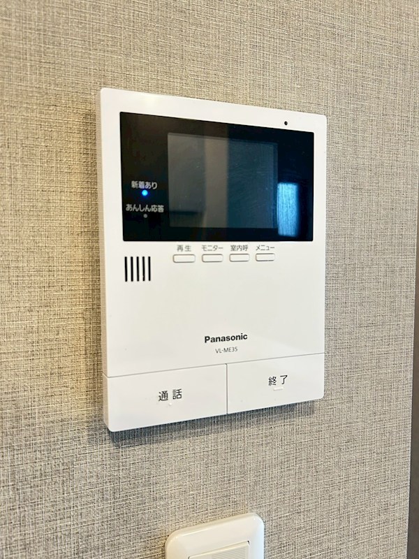 セキュリティ　防犯面に配慮した安心設備