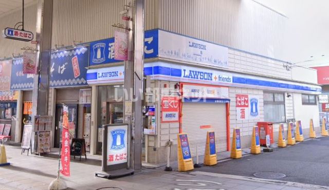 コンビニ　ローソン ローソン+フレンズ山陽板宿駅店（コンビニ）まで208m