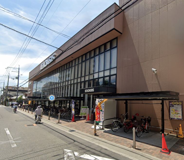 スーパー　阪急OASIS(オアシス) 伊丹店（スーパー）まで194m