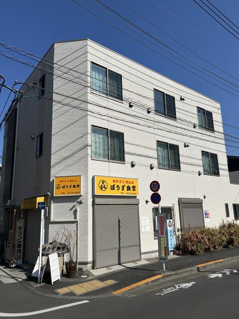 建物外観　外観です